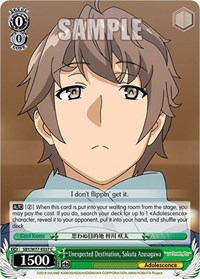 Sakuta Azusagawa C waifu card — Weiss Schwarz
