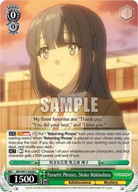 Shoko Makinohara C waifu card — Weiss Schwarz