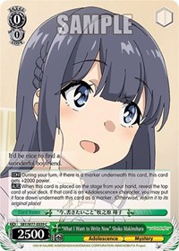 "What I Want to Write Now" Shoko Makinohara C waifu card — Weiss Schwarz