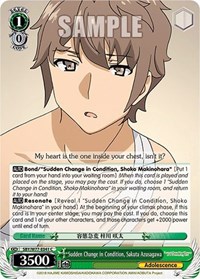 Sakuta Azusagawa C waifu card — Weiss Schwarz