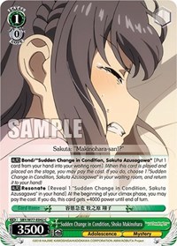 Shoko Makinohara C waifu card — Weiss Schwarz