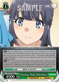 Shoko Makinohara C waifu card — Weiss Schwarz