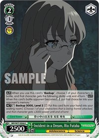 Rio Futaba C waifu card — Weiss Schwarz