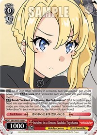 Nodoka Toyohama C waifu card — Weiss Schwarz