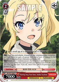 Nodoka Toyohama C waifu card — Weiss Schwarz