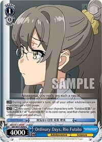 Rio Futaba C waifu card — Weiss Schwarz