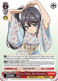 Mai Sakurajima Promo waifu card — Weiss Schwarz
