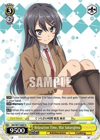 Mai Sakurajima R waifu card — Weiss Schwarz