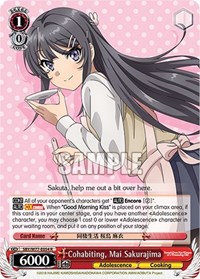 Mai Sakurajima R waifu card — Weiss Schwarz