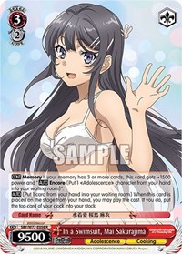 Mai Sakurajima R waifu card — Weiss Schwarz