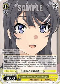 Mai Sakurajima SR waifu card — Weiss Schwarz