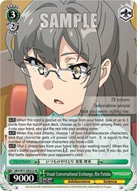 Rio Futaba SR waifu card — Weiss Schwarz