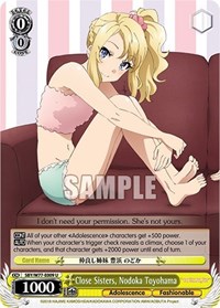 Nodoka Toyohama U waifu card — Weiss Schwarz