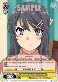 Mai Sakurajima U waifu card — Weiss Schwarz