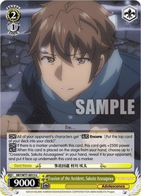 Sakuta Azusagawa U waifu card — Weiss Schwarz