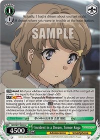 Tomoe Koga U waifu card — Weiss Schwarz