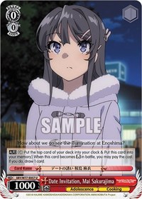 Mai Sakurajima U waifu card — Weiss Schwarz