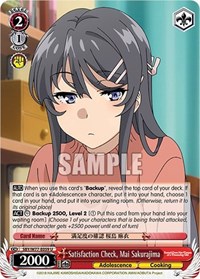 Mai Sakurajima U waifu card — Weiss Schwarz