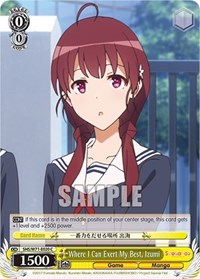 Izumi C waifu card — Weiss Schwarz