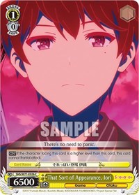 Iori C waifu card — Weiss Schwarz