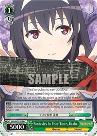 Utaha C waifu card — Weiss Schwarz
