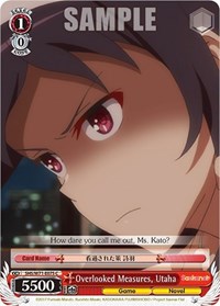 Utaha C waifu card — Weiss Schwarz