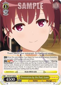 Izumi R waifu card — Weiss Schwarz
