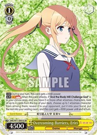 Eriri (SR) SR waifu card — Weiss Schwarz