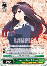Utaha (SR) SR waifu card — Weiss Schwarz