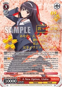 Utaha (SP) SR waifu card — Weiss Schwarz