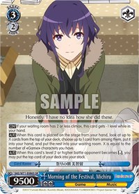 Michiru (SR) SR waifu card — Weiss Schwarz