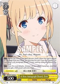Eriri U waifu card — Weiss Schwarz