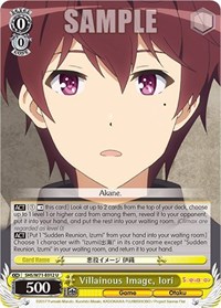 Iori U waifu card — Weiss Schwarz