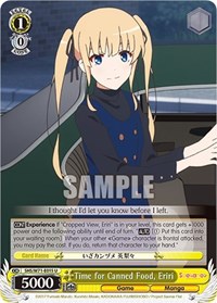 Eriri U waifu card — Weiss Schwarz