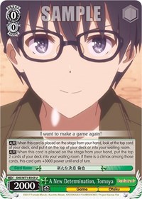 Tomoya U waifu card — Weiss Schwarz