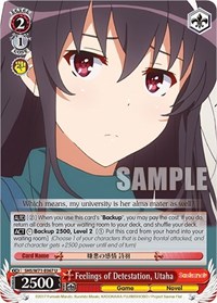 Utaha U waifu card — Weiss Schwarz