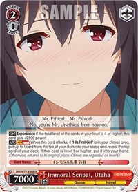 Utaha U waifu card — Weiss Schwarz