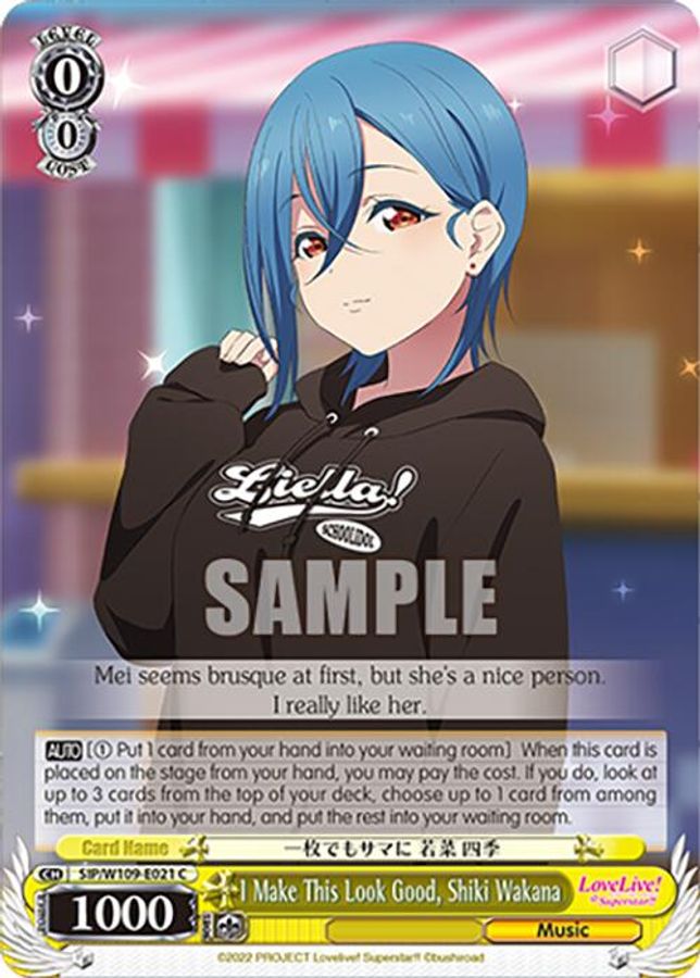 Shiki Wakana C waifu card — Weiss Schwarz