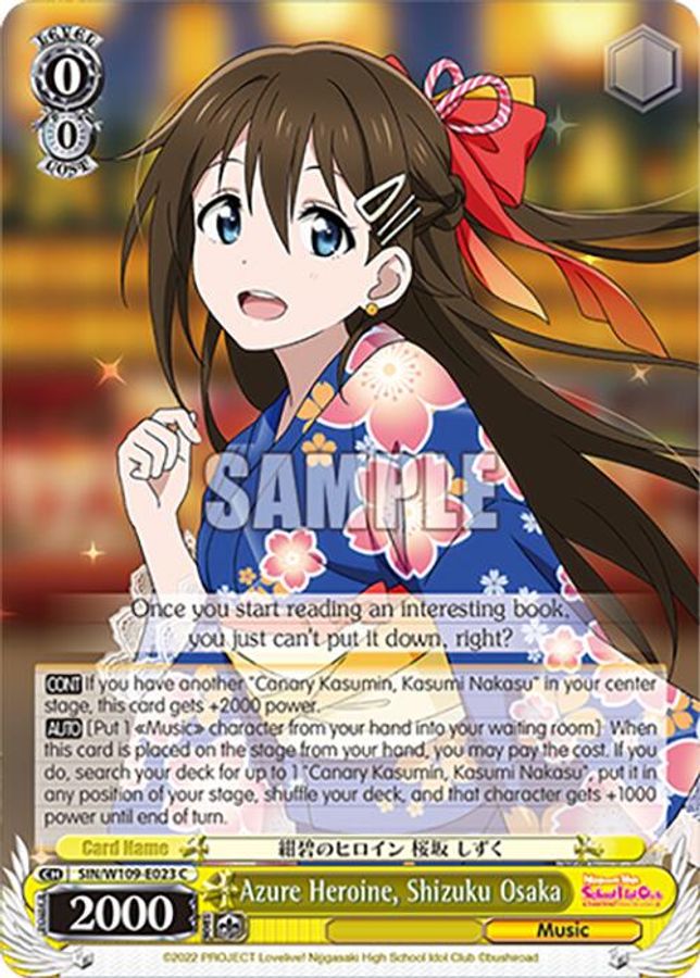 Shizuku Osaka C waifu card — Weiss Schwarz