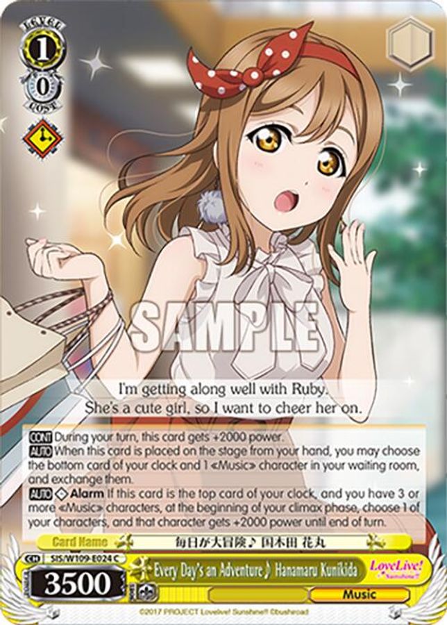 Every Day's an Adventure~ Hanamaru Kunikida C waifu card — Weiss Schwarz