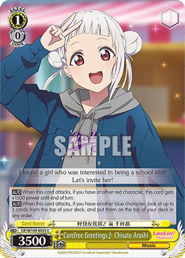 Carefree Greetings~ Chisato Arashi C waifu card — Weiss Schwarz