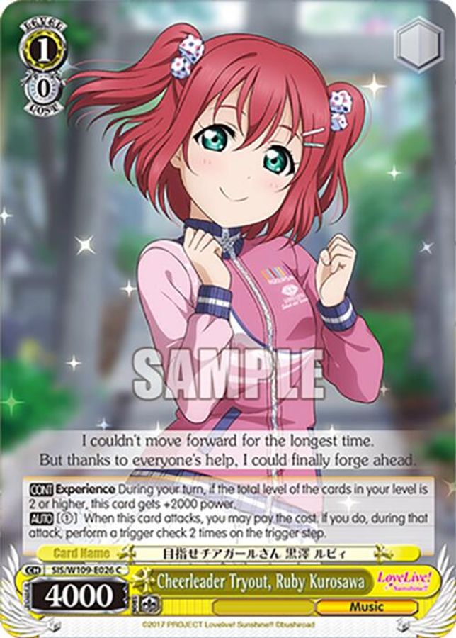 Ruby Kurosawa C waifu card — Weiss Schwarz