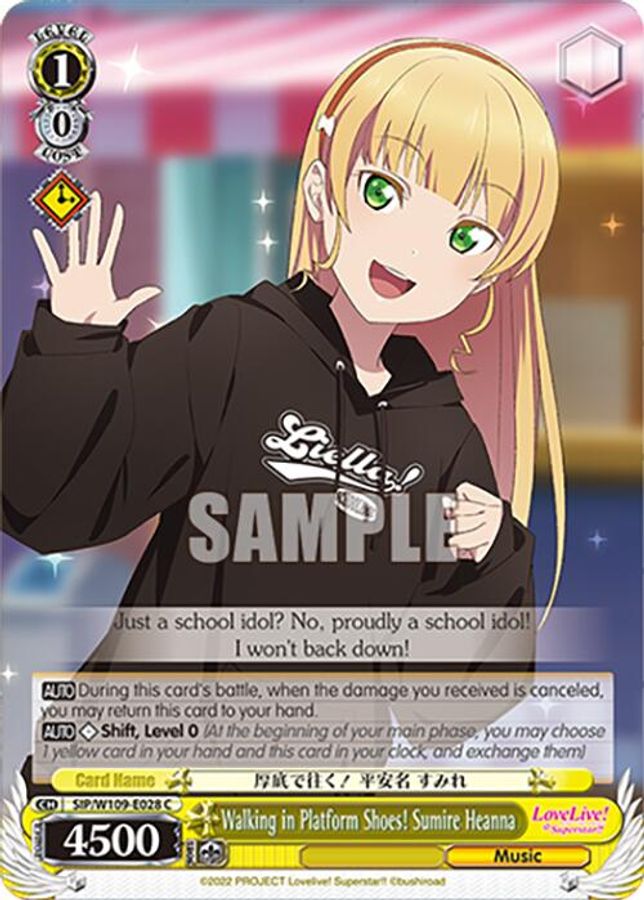Sumire Heanna C waifu card — Weiss Schwarz