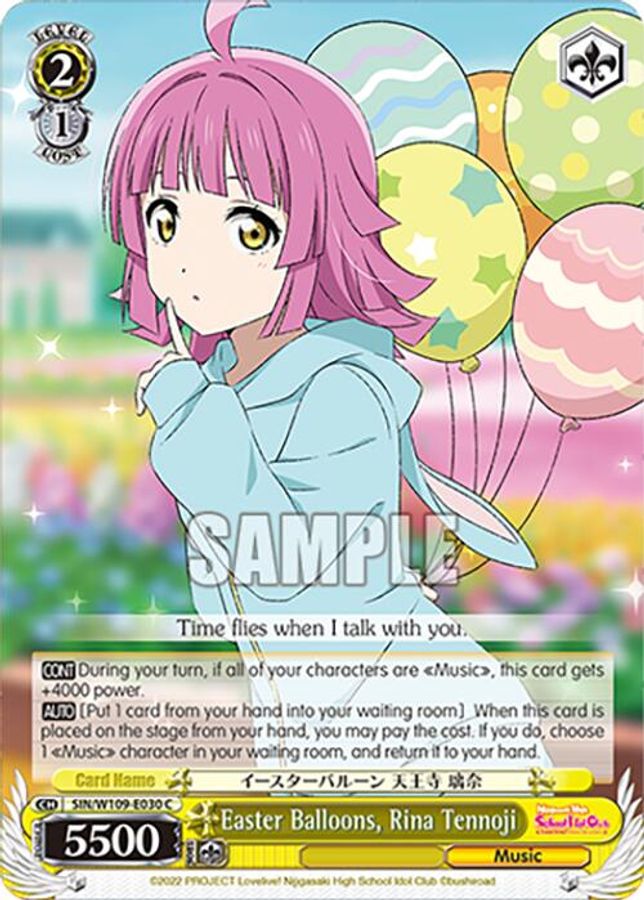 Rina Tennoji C waifu card — Weiss Schwarz