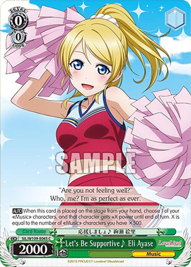 Let's Be Supportive~ Eli Ayase C waifu card — Weiss Schwarz