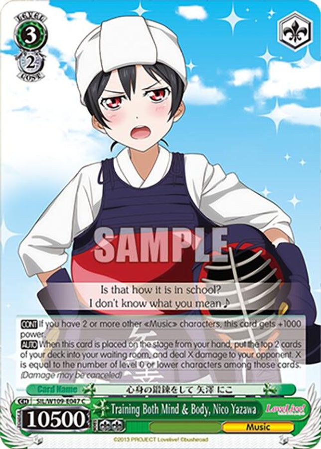 Nico Yazawa C waifu card — Weiss Schwarz