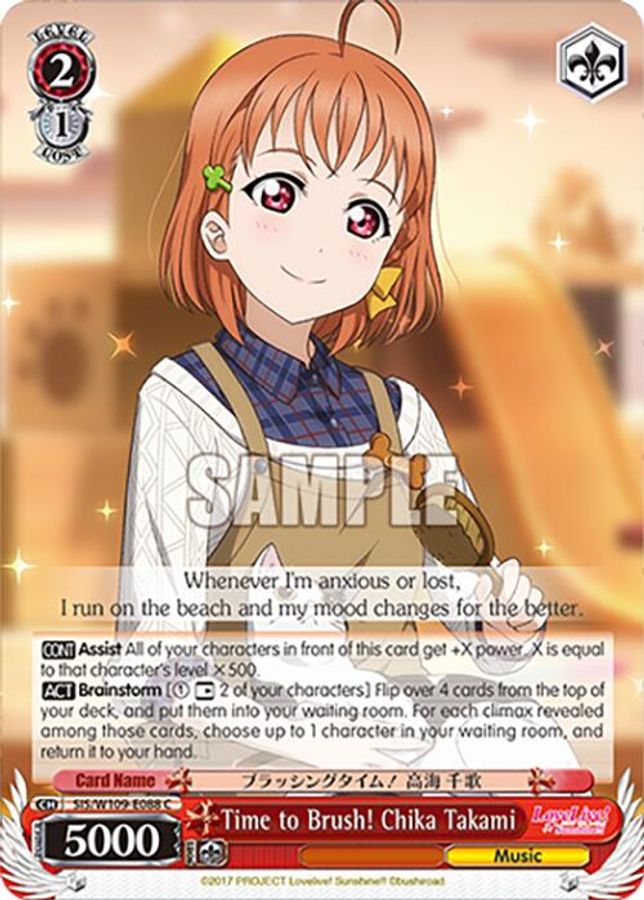 Chika Takami C waifu card — Weiss Schwarz
