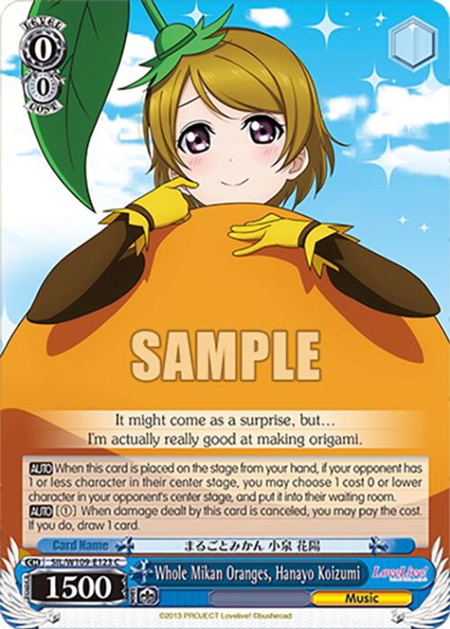 Hanayo Koizumi C waifu card — Weiss Schwarz