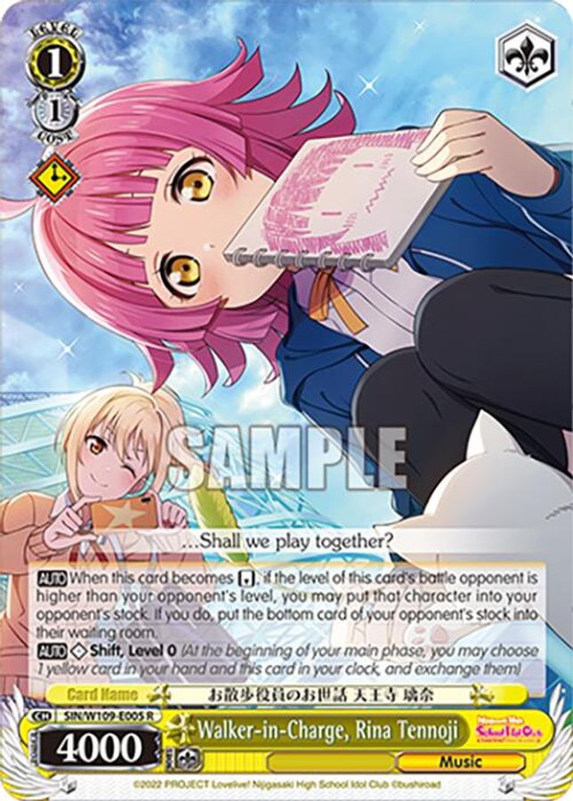 Rina Tennoji R waifu card — Weiss Schwarz