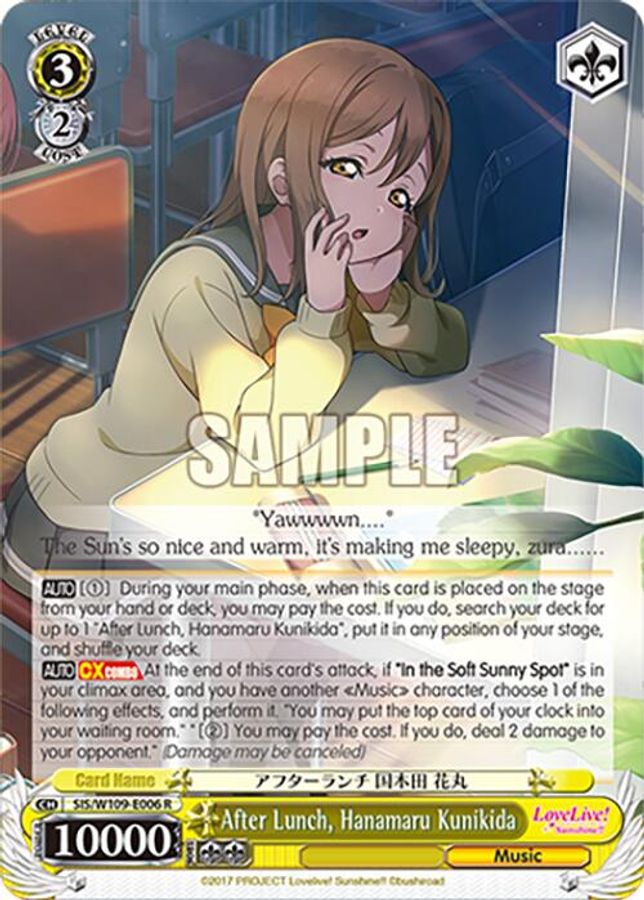 Hanamaru Kunikida R waifu card — Weiss Schwarz